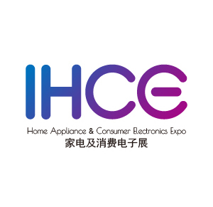 2025广州国际家电及消费电子博览会-消费电子展IHCE