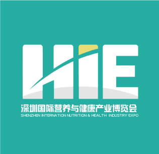 2025年深圳国际营养与健康产业博览会HIE