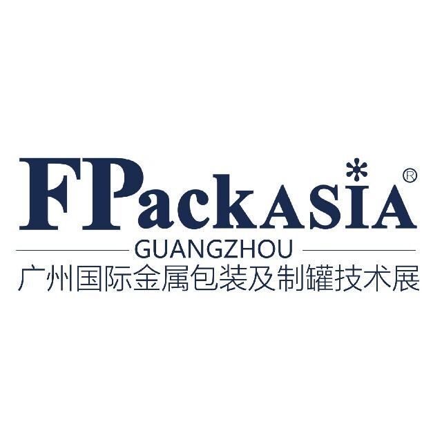 2025年广州国际金属包装及制罐技术展FPackAsia