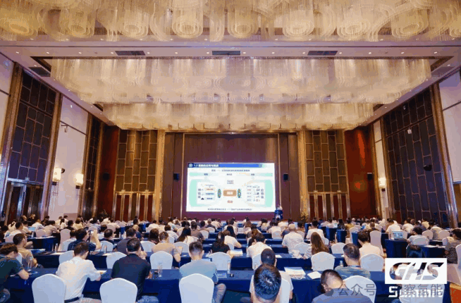 2025中國國際綠氫及氫能應用產業高峰論壇圓滿落幕！