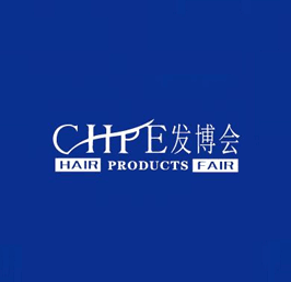 2025年义乌（秋季）发博会 CHPE
