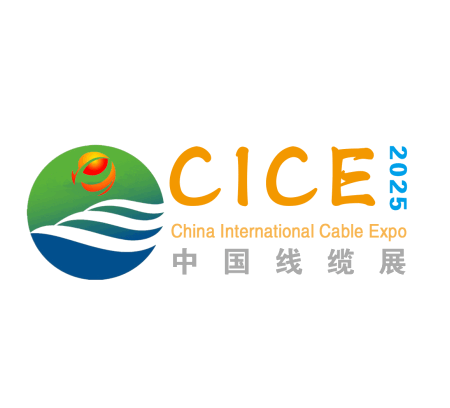 2026年中国(郑州）国际电线电缆及线材产业展览会CICE