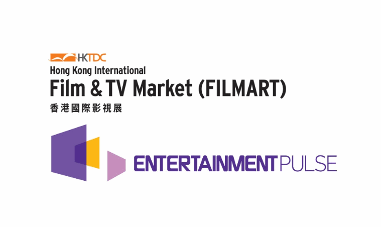 2026年香港影视展览会FILMART