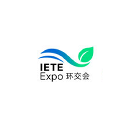 2025年深圳国际环境技术交流与转移博览会-环交会IETE