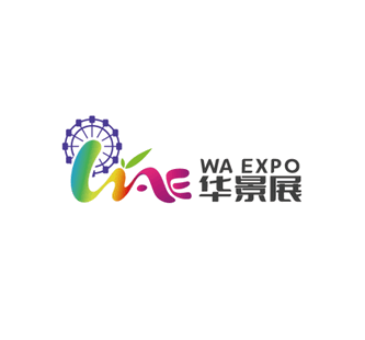 2025年深圳国际旅游景区装备及乐园博览会WAE