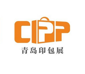 2025年山东国际印刷及包装博览会CIPP