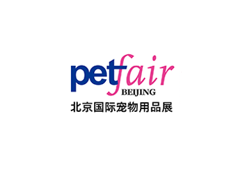2026年亚宠北京宠物展-京宠展Pet Fair Beijing