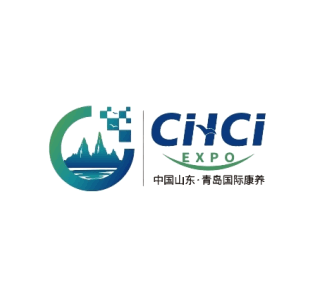 2026年中国山东青岛国际康养产业博览会CIHCI