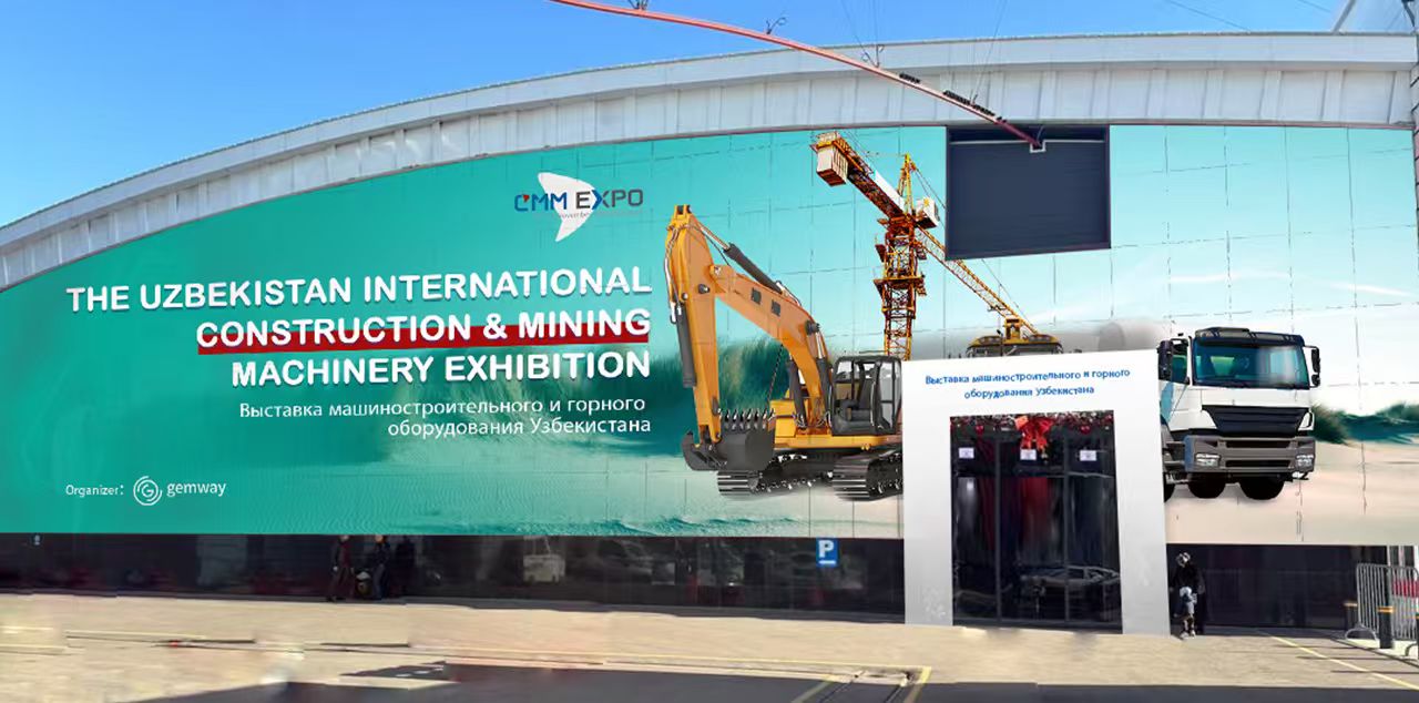 乌兹别克斯坦塔什干Anhor Park