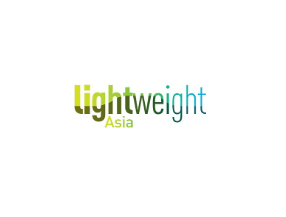 2026年上海亚洲汽车轻量化展时间及地点