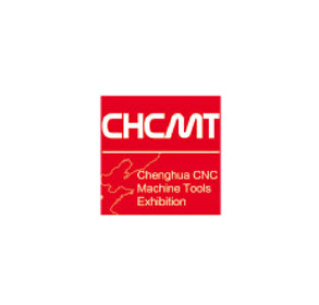 2026年沧州国际数控机床及智能装备展览会-沧州机床展CHCMT