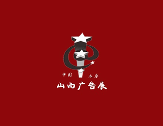 春启三晋，共绘行业新蓝图|2026天天第31届山西广告展聚力启航！