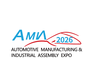 2026年武汉国际新能源汽车三电及充电桩（站）技术展览会