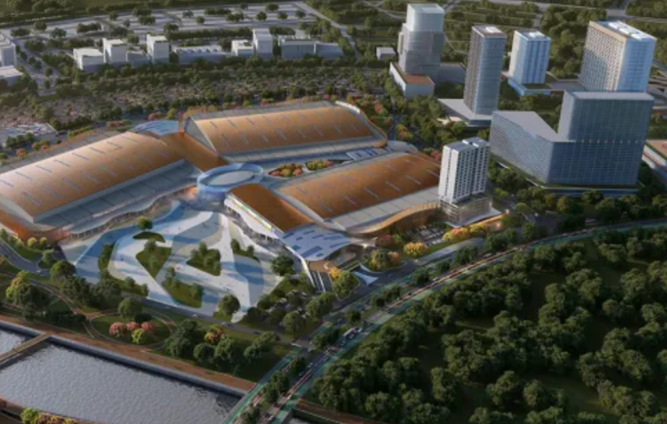 Nusantara International Convention Exhibition