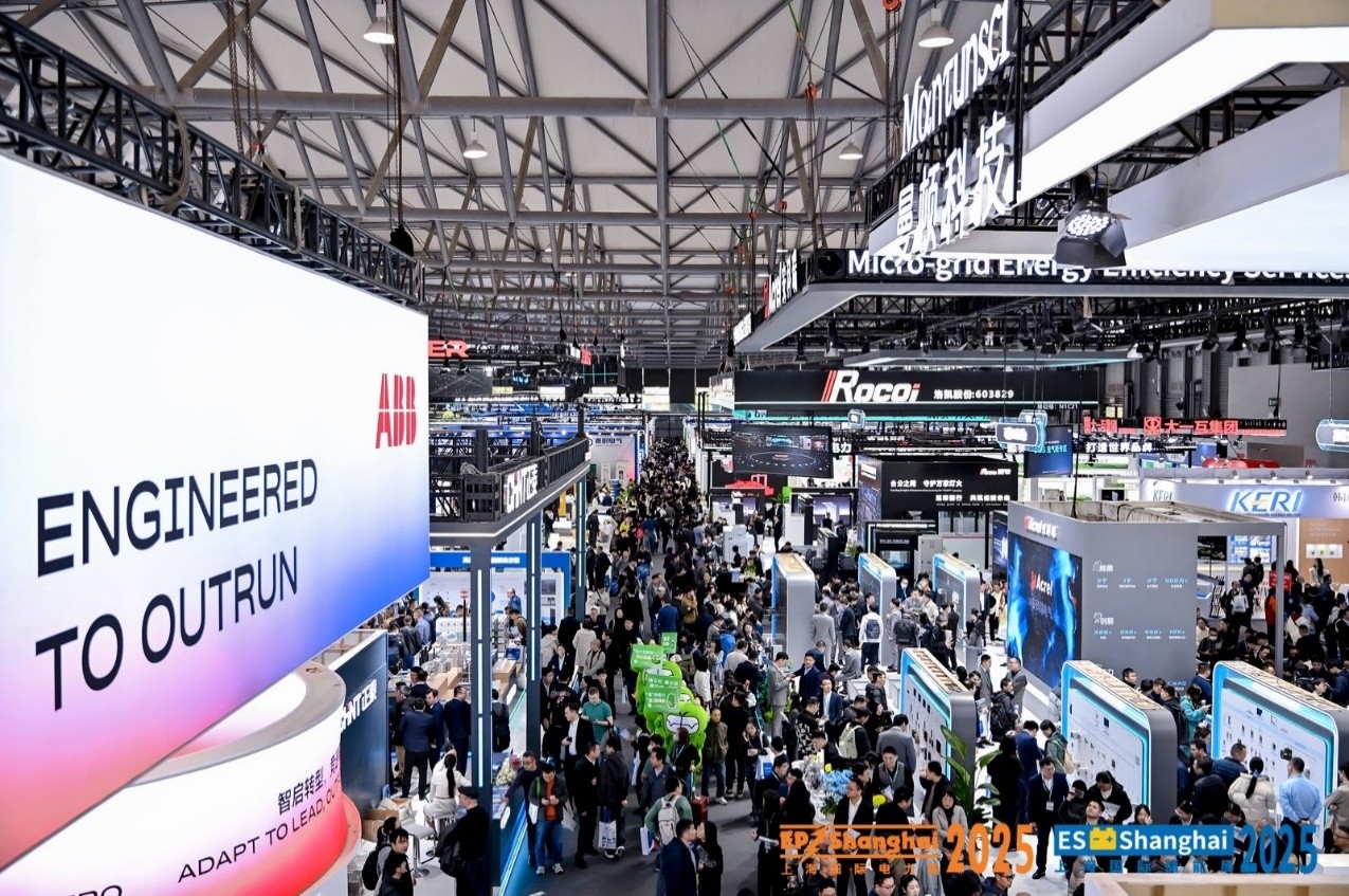 2026年上海国际电力设备及技术展览会EP Shanghai展馆现场,专业观众参观实况