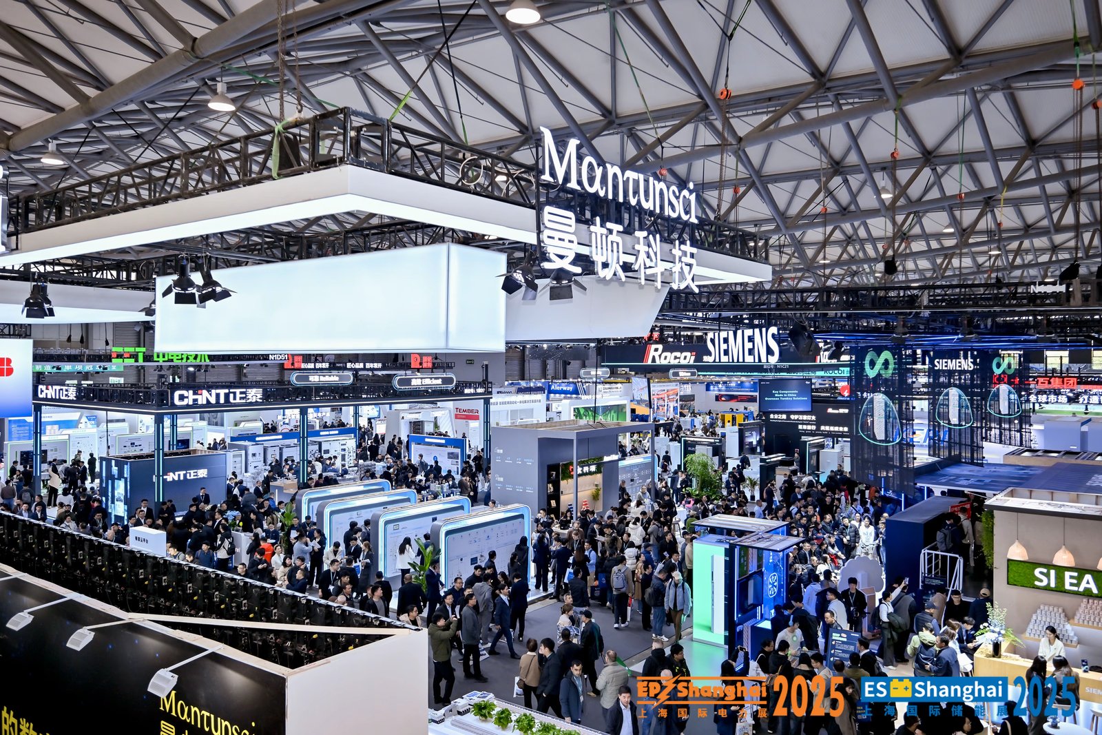 2026年上海国际电力设备及技术展览会EP Shanghai参展商与海外采购商展台洽谈现场
