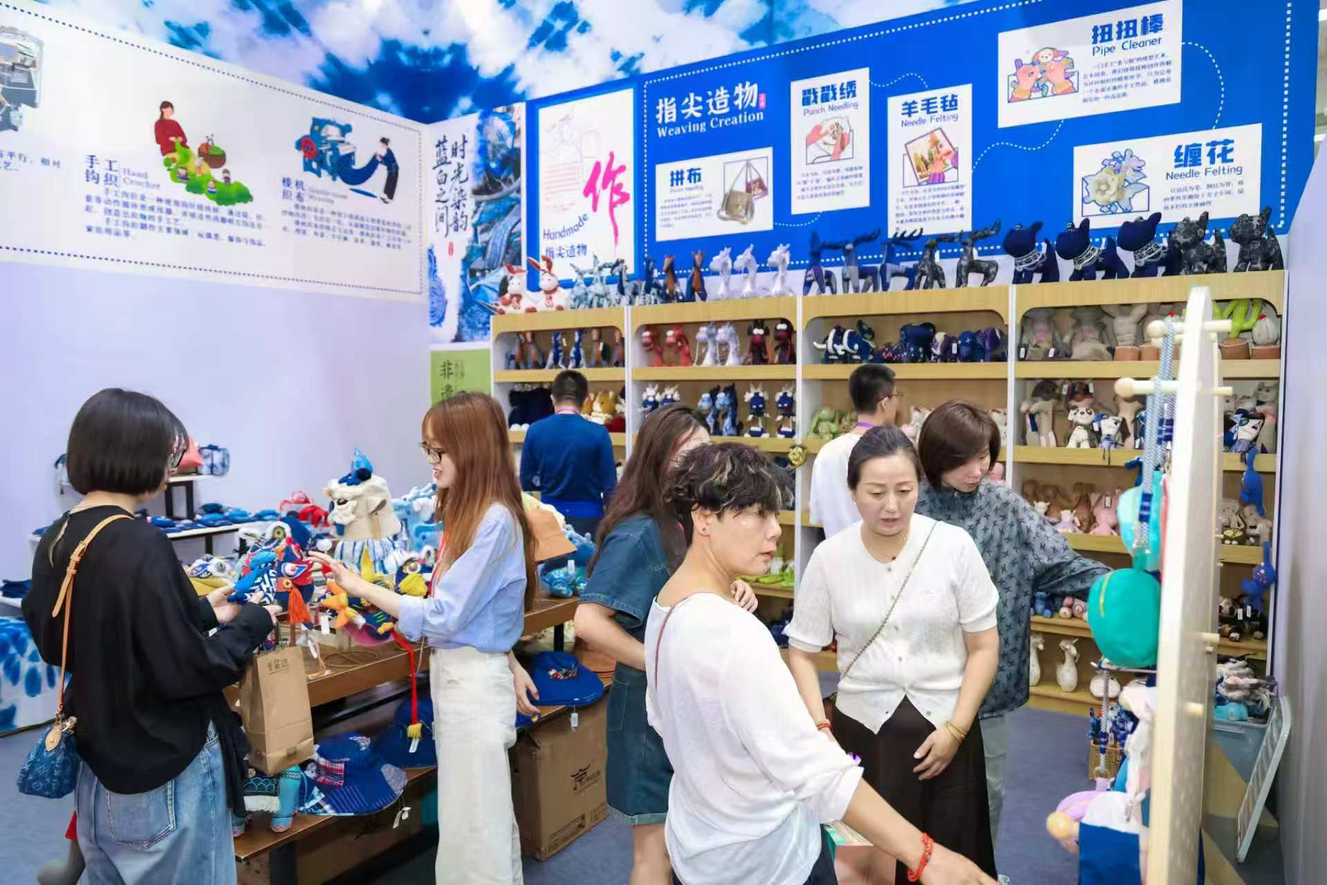 2027年北京IP授权产业博览会BIPE展馆内部展台环境实拍