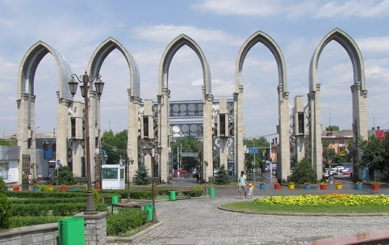Atakent International Exhibition Centre